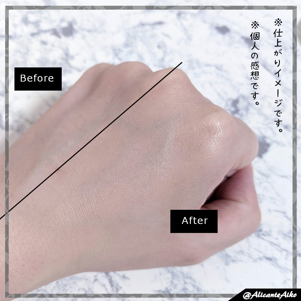 アクアリー スキンウェア カバー/ESPRIQUE/クッションファンデーションを使ったクチコミ(5枚目)