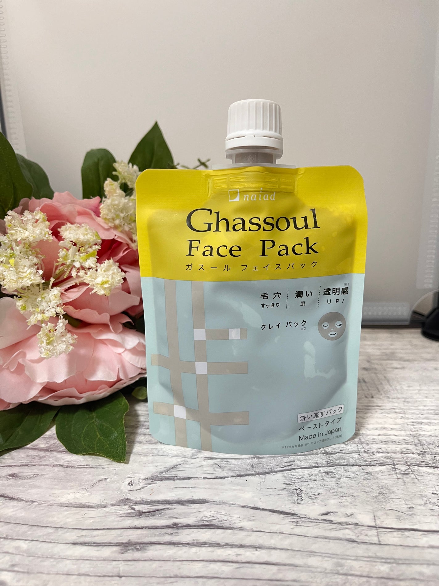 ガスール フェイスパック/ナイアード/洗い流すパック・マスクを使ったクチコミ(1枚目)