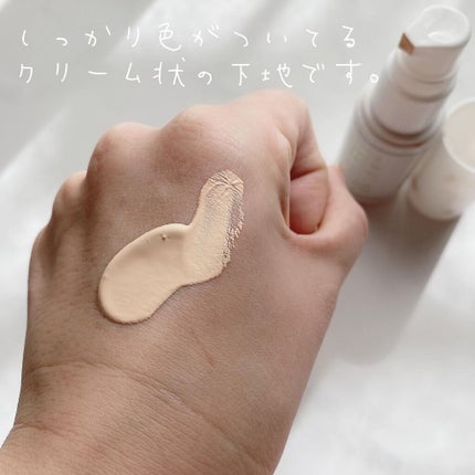 を使ったクチコミ(3枚目)