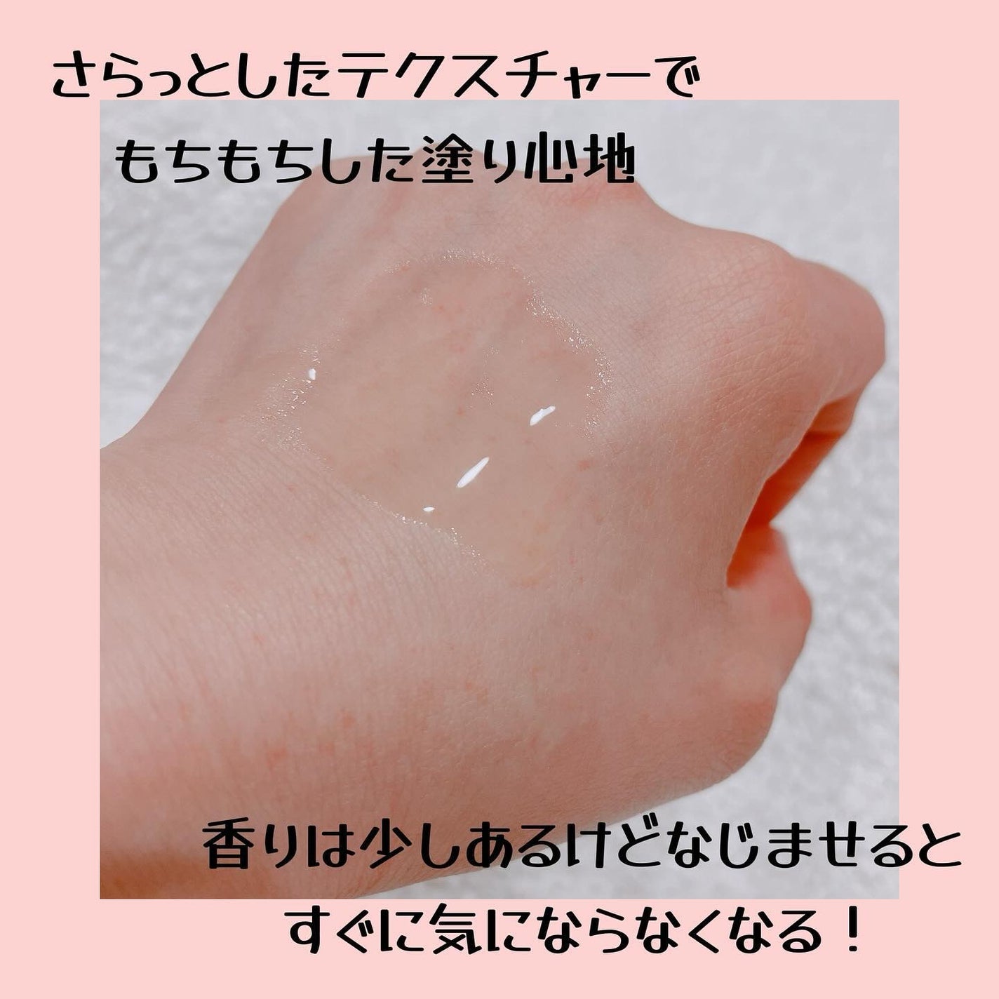 アドバンスド ビタC トーニング セラム14.5/リエンジャン/美容液を使ったクチコミ(3枚目)