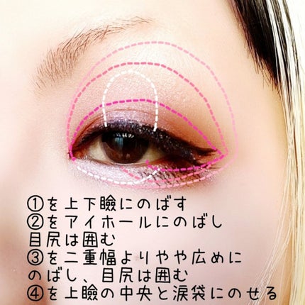 ニュアンスオンアイシャドウ/CEZANNE/アイシャドウパレットを使ったクチコミ(3枚目)