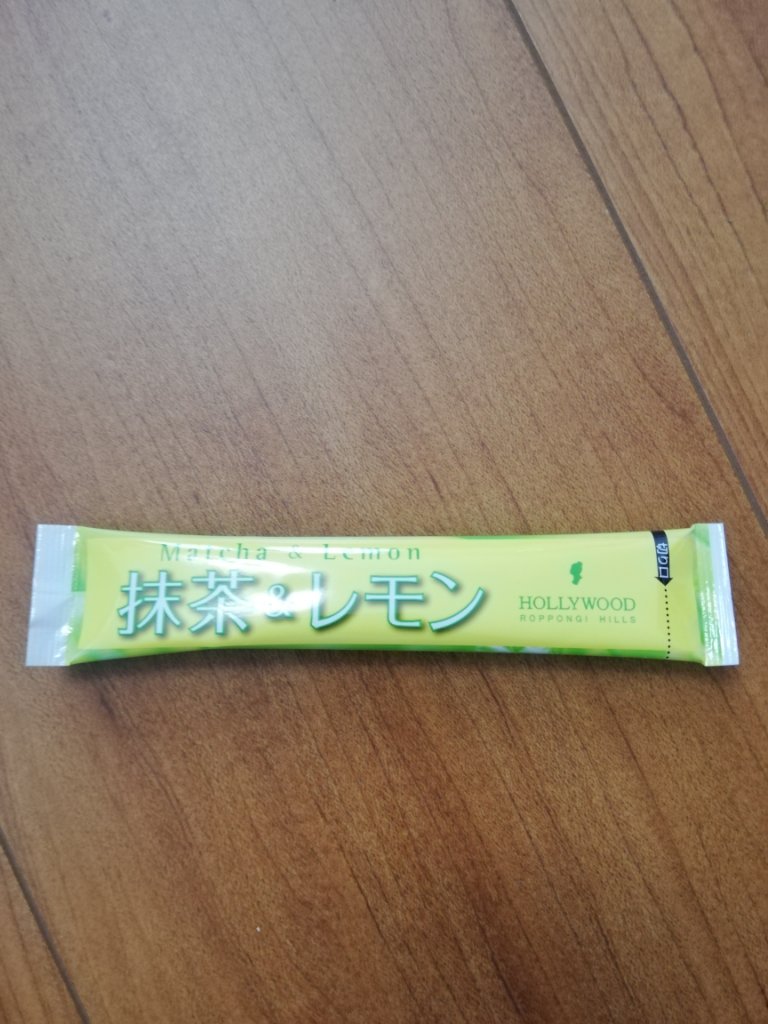 ハリウッド 抹茶&レモンのクチコミ「ハリウッド　抹茶&レモン
国産宇治抹茶いり
リフレッシュティー
カルシウムいり

まろやかな味.....」（2枚目）