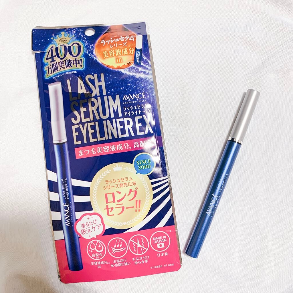 ラッシュセラムインアイライナー/アヴァンセ/リキッドアイライナーを使ったクチコミ(1枚目)
