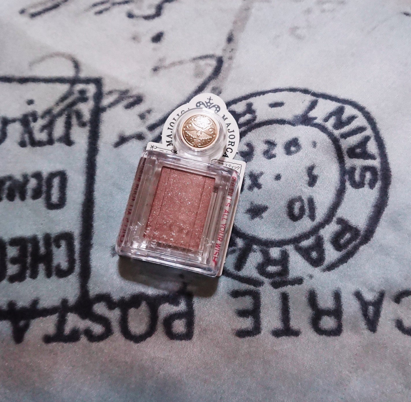 シャドーカスタマイズ/MAJOLICA MAJORCA/単色アイシャドウを使ったクチコミ(1枚目)