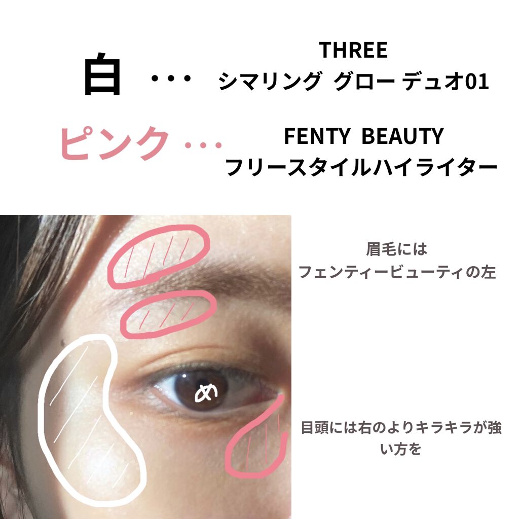KILLAWATT FREESTYLE HIGHLIGHTER DUO/FENTY BEAUTY BY RIHANNA/パウダーハイライトを使ったクチコミ（2枚目）