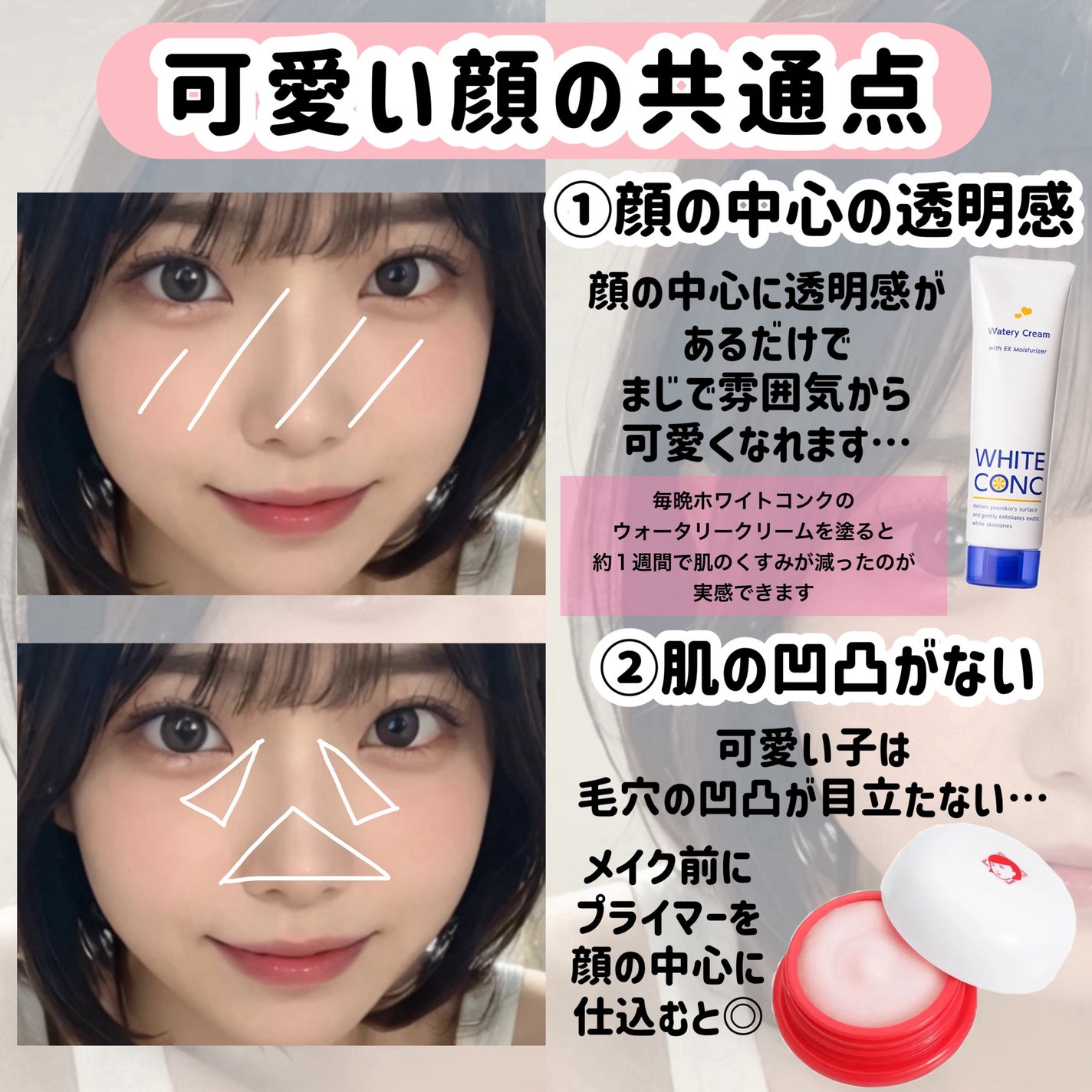 シェーディングパウダー/キャンメイク/シェーディングを使ったクチコミ(3枚目)