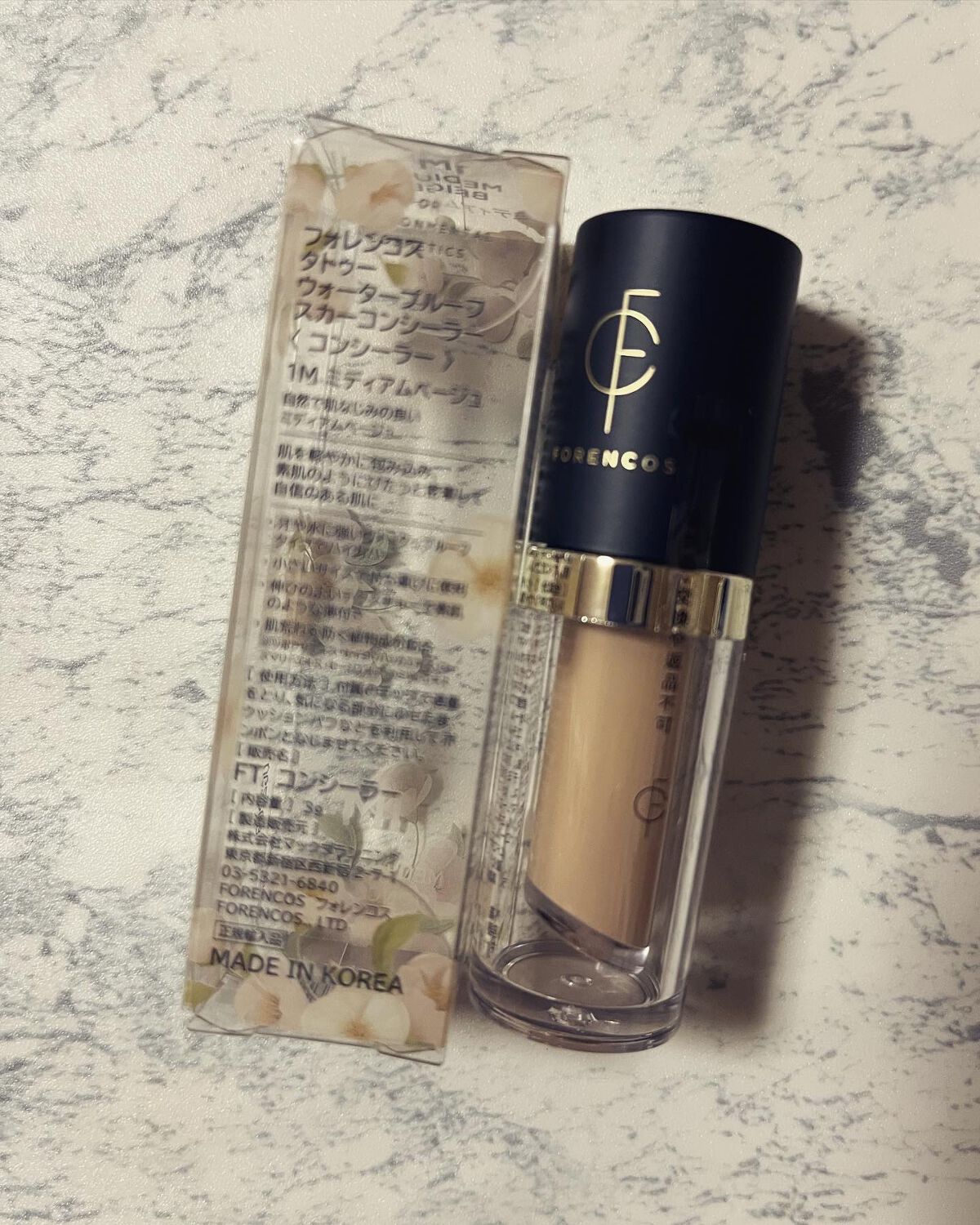 タトゥーウォータープルーフスカーコンシーラー/フォレンコス/リキッドコンシーラーを使ったクチコミ(2枚目)