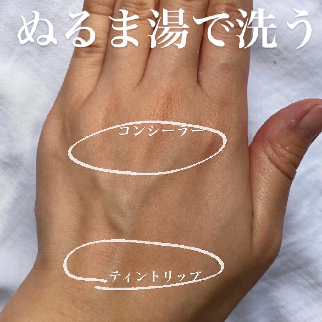 ジョンソン ベビーオイル 無香料/ジョンソンベビー/ボディオイルを使ったクチコミ(8枚目)