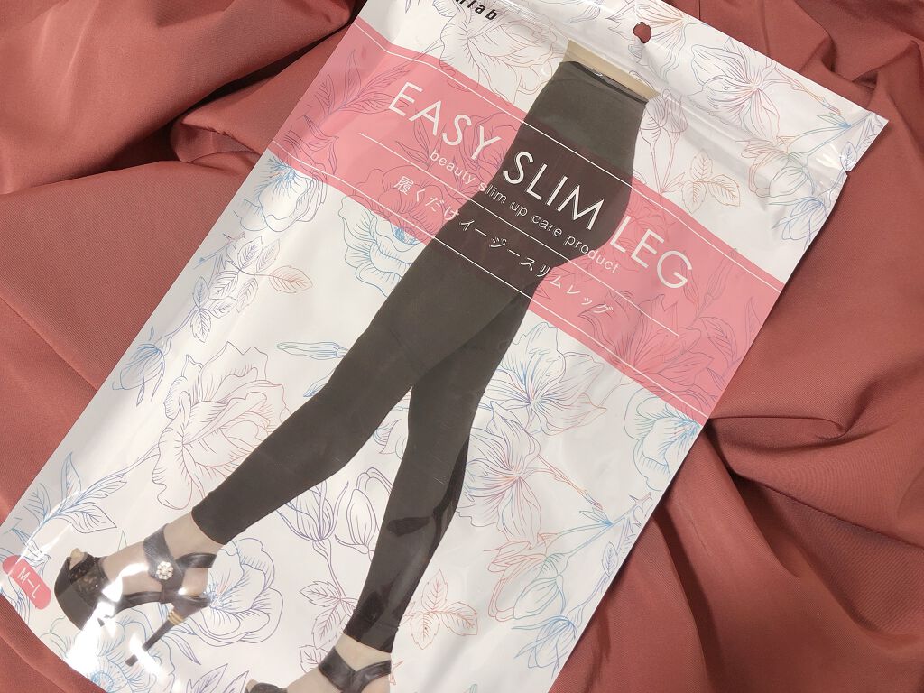 履くだけイージースリムレッグ/slimlab/着圧ソックス・レギンスを使ったクチコミ（1枚目）