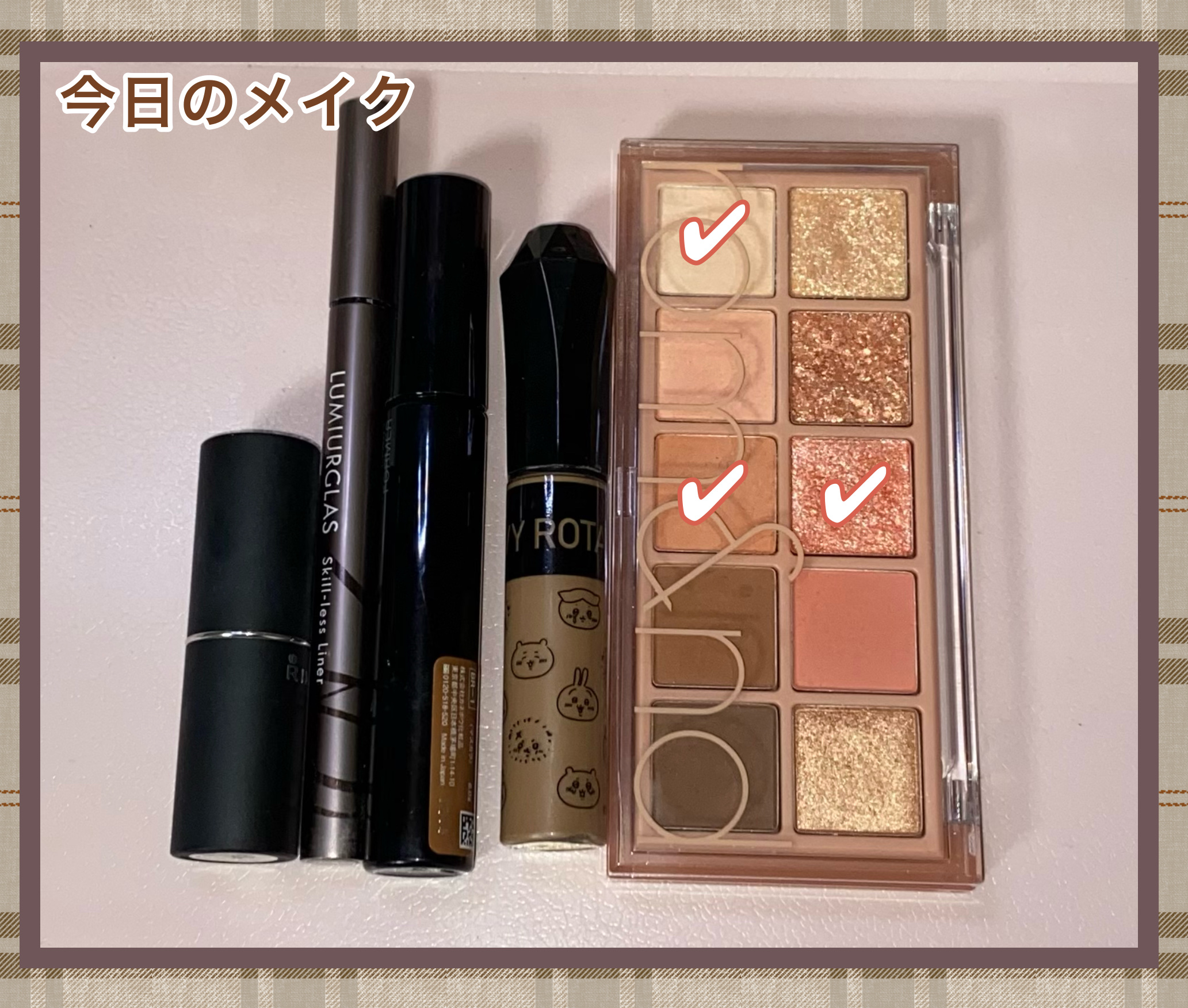 フレームレスフィルムマスカラ/KATE/マスカラを使ったクチコミ（1枚目）