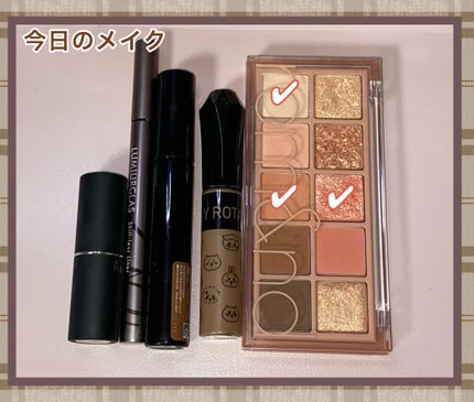 フレームレスフィルムマスカラ/KATE/マスカラを使ったクチコミ(1枚目)