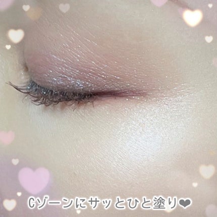 パールグロウハイライト/CEZANNE/パウダーハイライトを使ったクチコミ(6枚目)