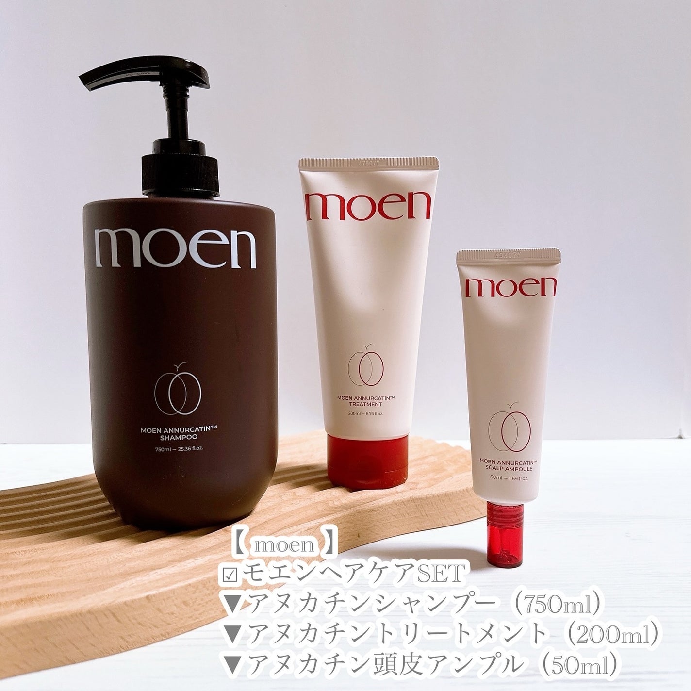 モエブ アヌカチン シャンプー/トリートメント/moev/市販シャンプーを使ったクチコミ(6枚目)