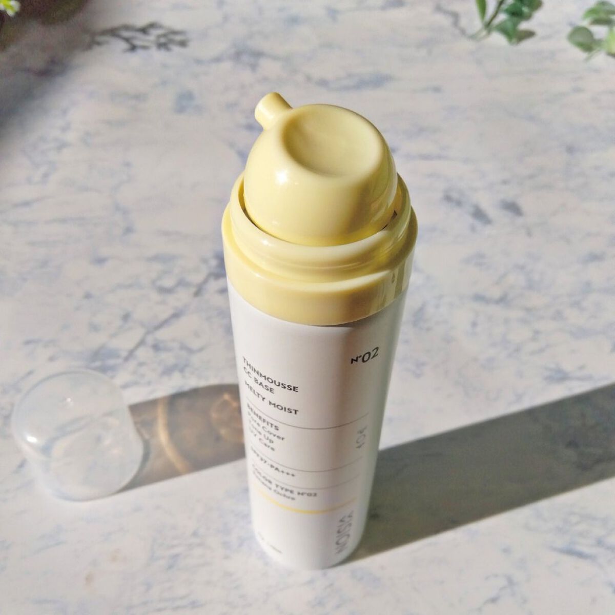 シンムース CCベース M 02 バナナオークル/VIVISION/CCクリームを使ったクチコミ（2枚目）