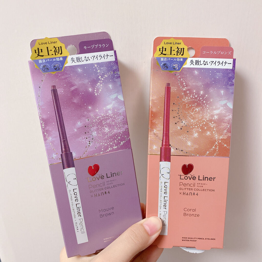 ラブ・ライナー ペンシル グリッターコレクション/ラブ・ライナー/ペンシルアイライナーを使ったクチコミ（1枚目）