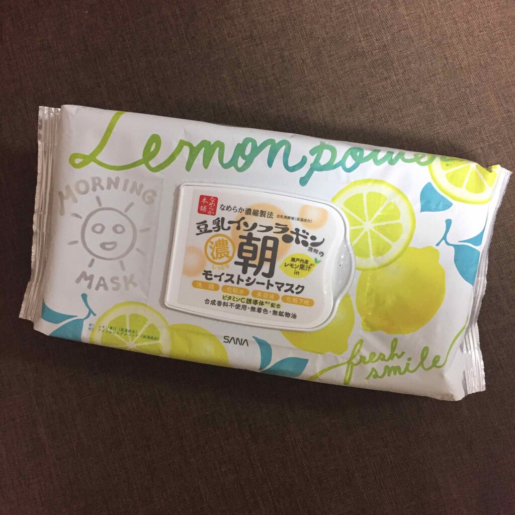 朝用モイストシートマスク LM/なめらか本舗/シートマスク・パックを使ったクチコミ（1枚目）