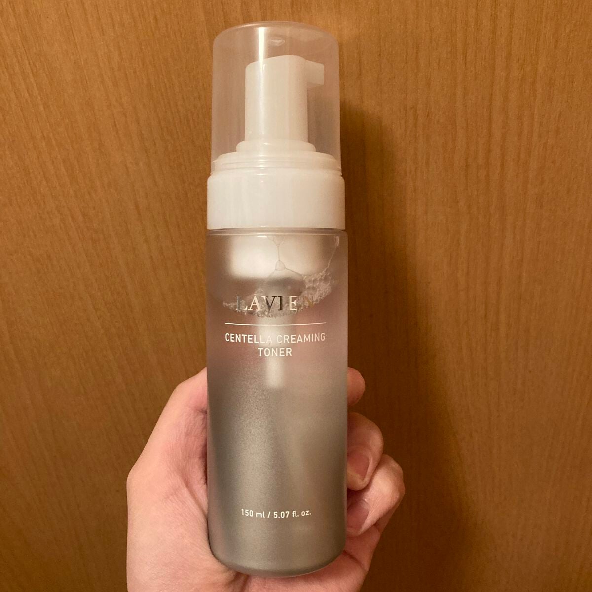 センテラクリーミングトナー/LAVIEN/化粧水を使ったクチコミ(1枚目)
