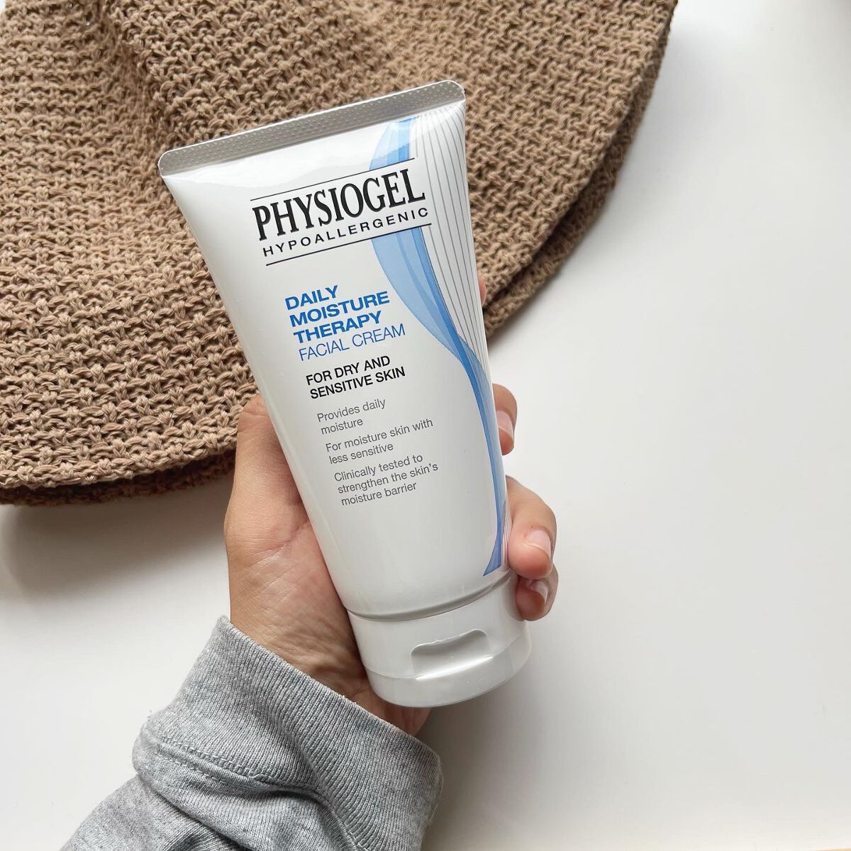 DMT インテンシブフェイシャルクリーム/PHYSIOGEL/フェイスクリームを使ったクチコミ(2枚目)