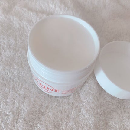 ザーネクリーム/ザーネ/ボディクリームを使ったクチコミ(2枚目)