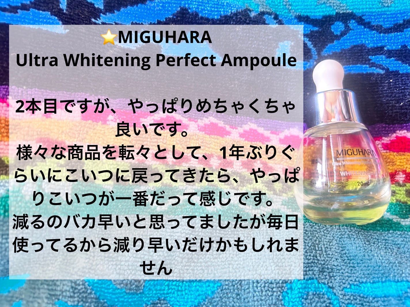 スキニーリッチシャドウ/excel/アイシャドウパレットを使ったクチコミ(7枚目)