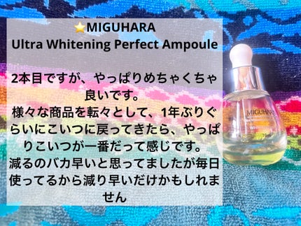 スキニーリッチシャドウ/excel/アイシャドウパレットを使ったクチコミ(7枚目)