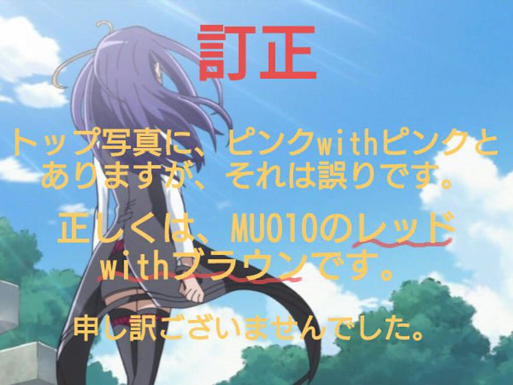 CHEER me COLOR アイシャドウ/セリア/アイシャドウパレットを使ったクチコミ(4枚目)