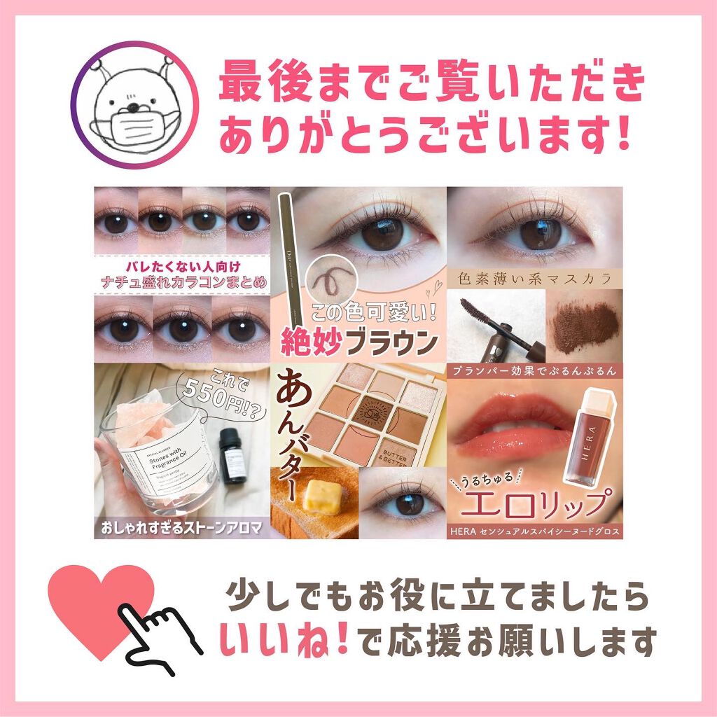 Lighteeハミガキ /ライオン/歯磨き粉を使ったクチコミ(4枚目)