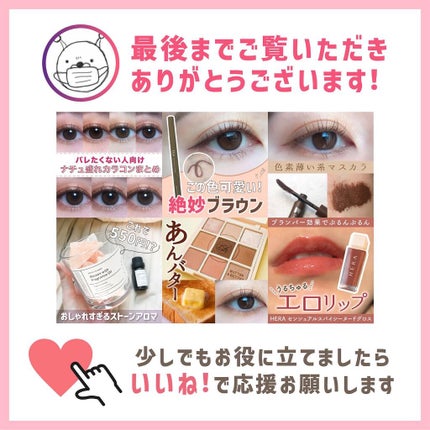 Lighteeハミガキ /ライオン/歯磨き粉を使ったクチコミ(4枚目)