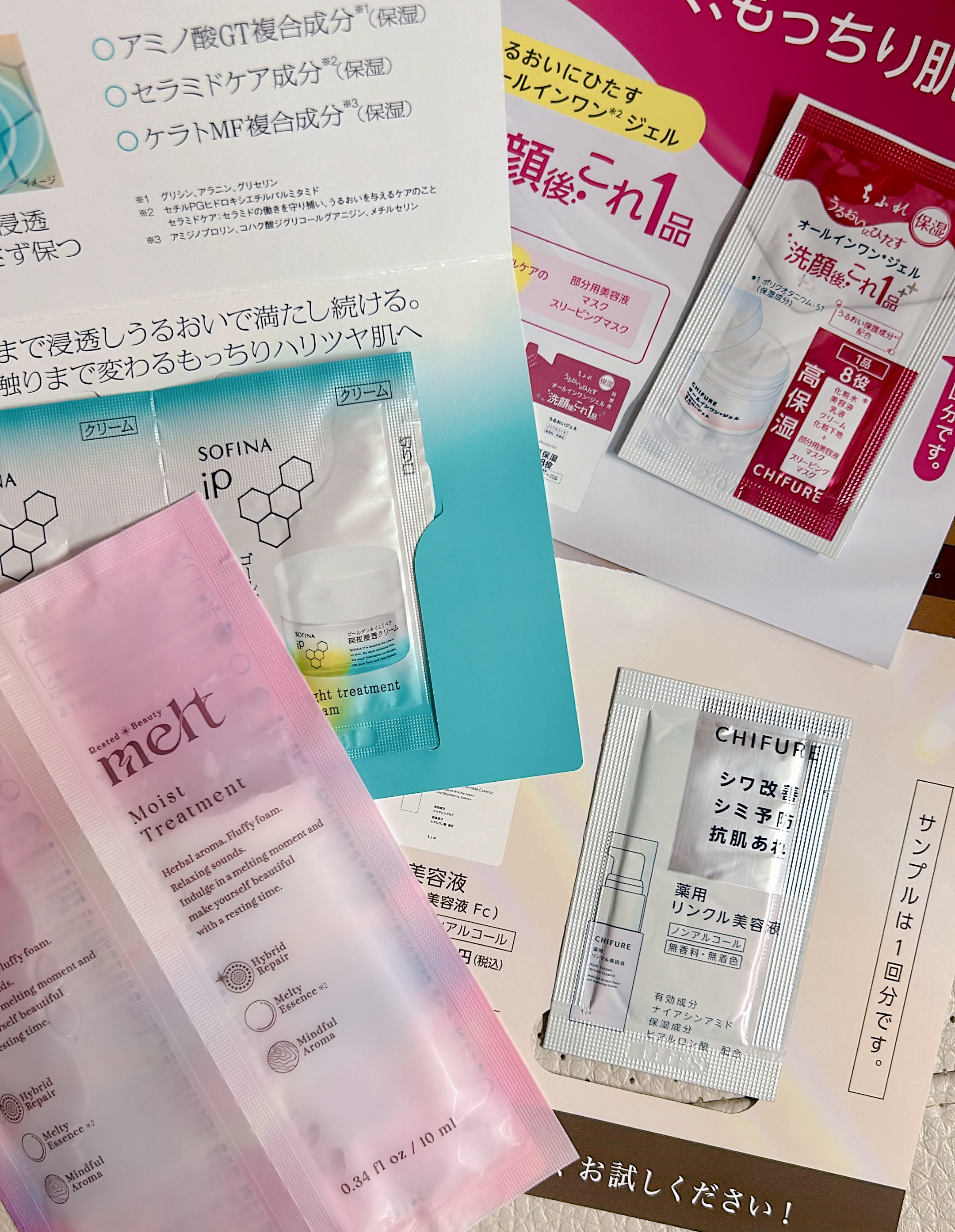 を使ったクチコミ（3枚目）