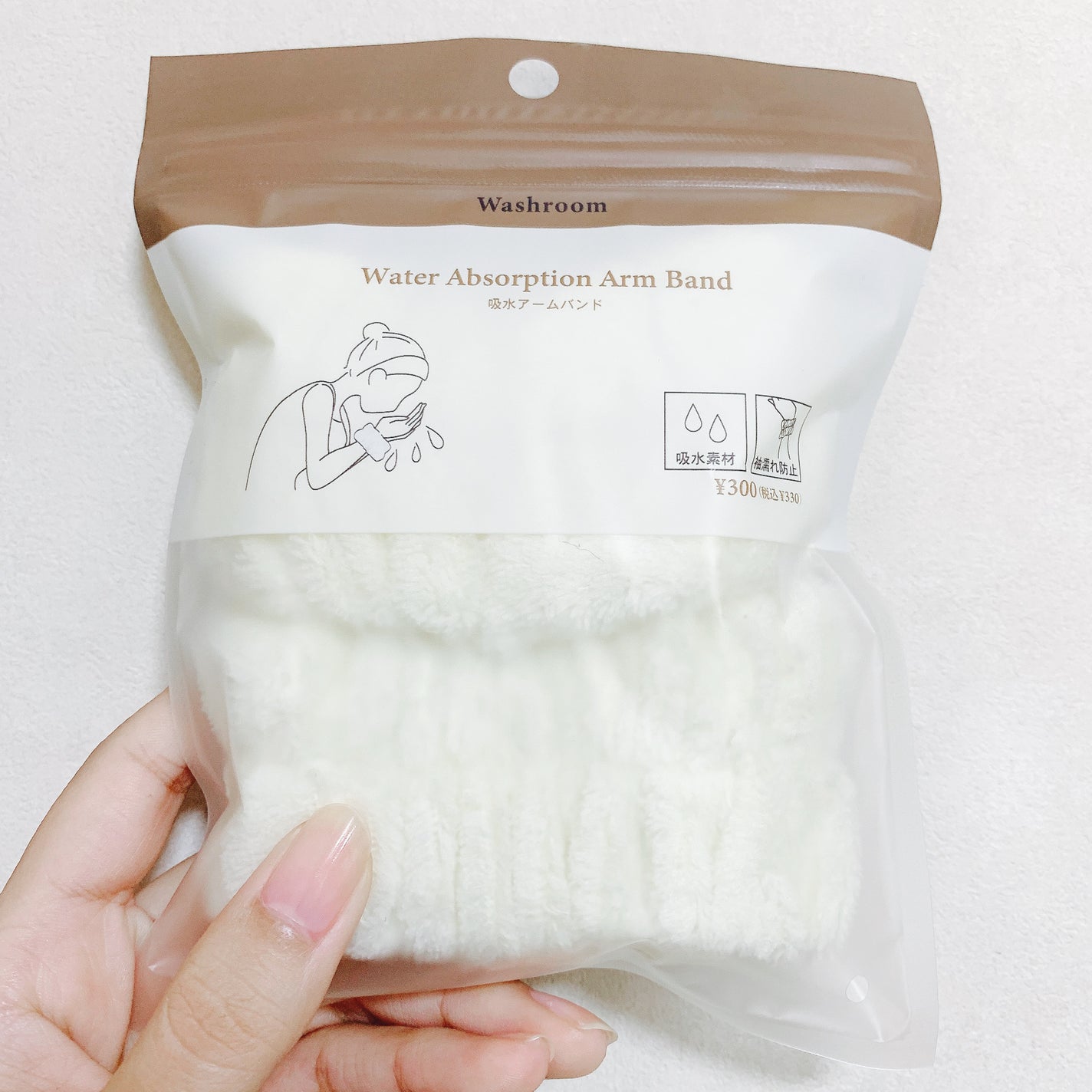 吸水アームバンド/3COINS/その他を使ったクチコミ(2枚目)