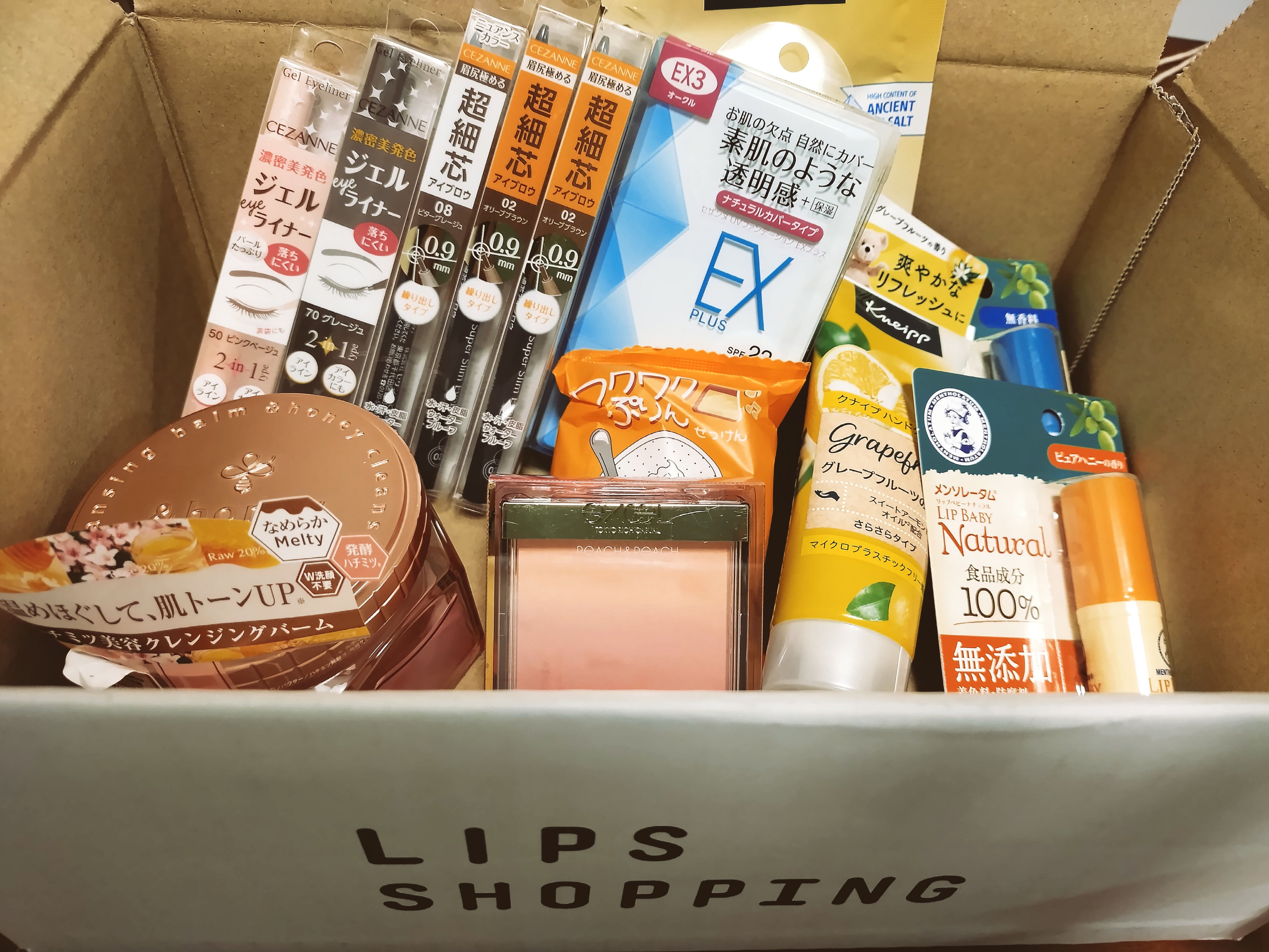 リップベビーナチュラル 無香料/メンソレータム/リップクリームを使ったクチコミ（1枚目）