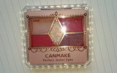 CANMAKE
パーフェクトスタイリストアイズ 14番

これからの季節にもってこいのカラーです！
周りの4色はラメ感は少ないものの存在感バツグンで💯
真ん中のラメは文句なしに可愛い💚
パッケージも可愛