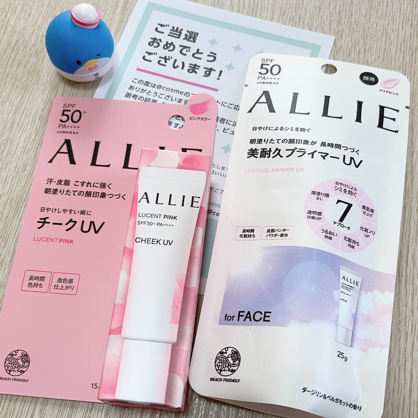 アフターグリーンライト/grn+/ボディサプリメントを使ったクチコミ(6枚目)