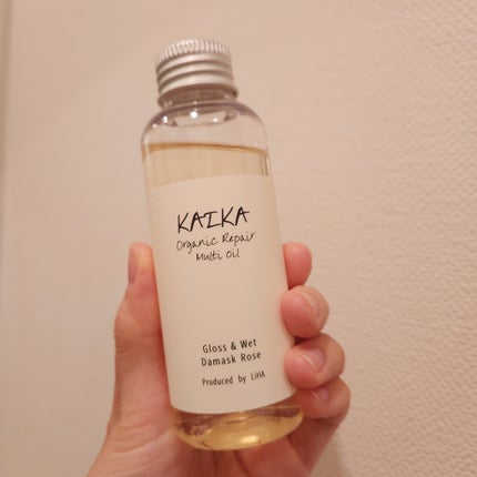 オーガニックマルチオイル/KAIKA/ヘアオイルを使ったクチコミ(1枚目)