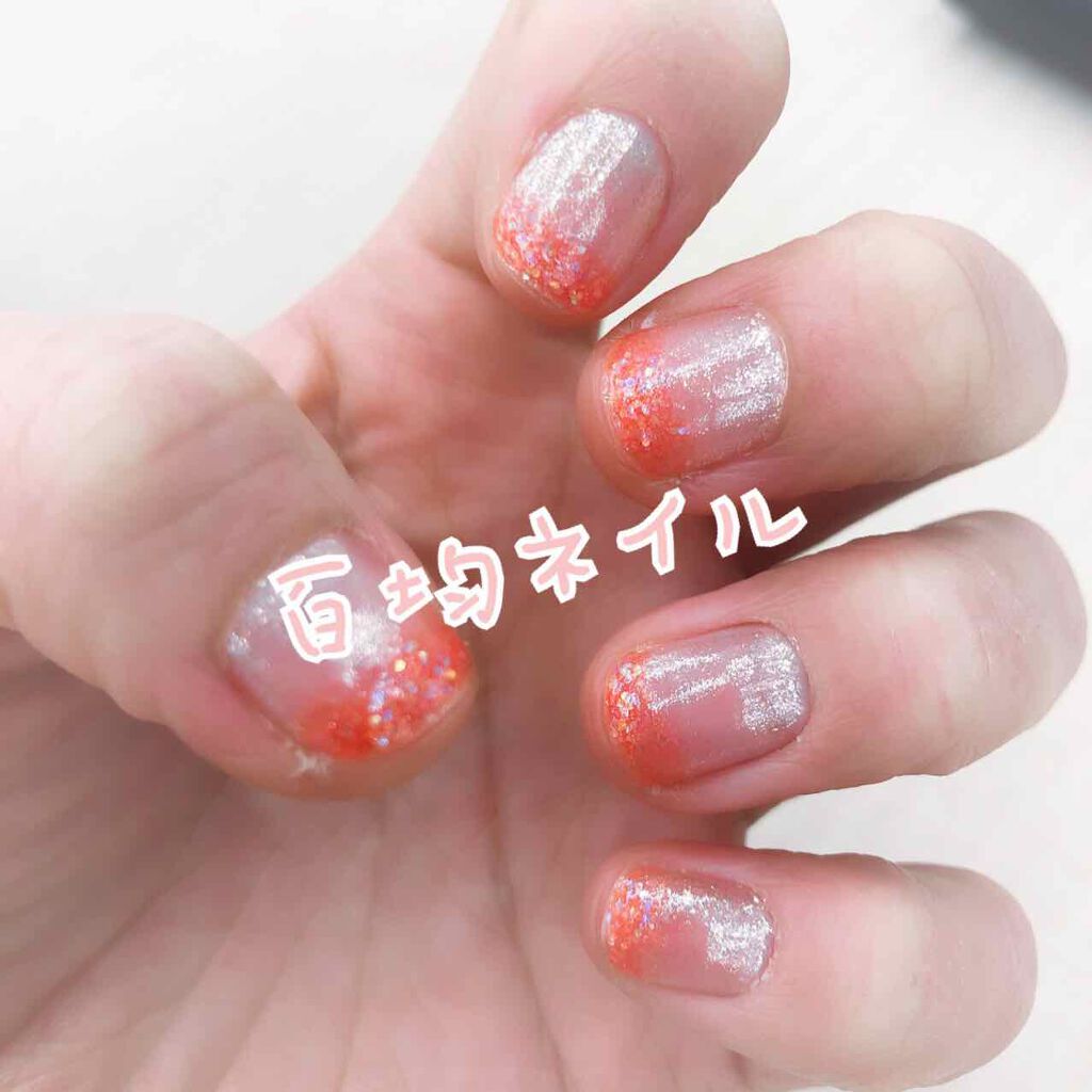 AC ネイルエナメル M/AC MAKEUP/マニキュアを使ったクチコミ（1枚目）