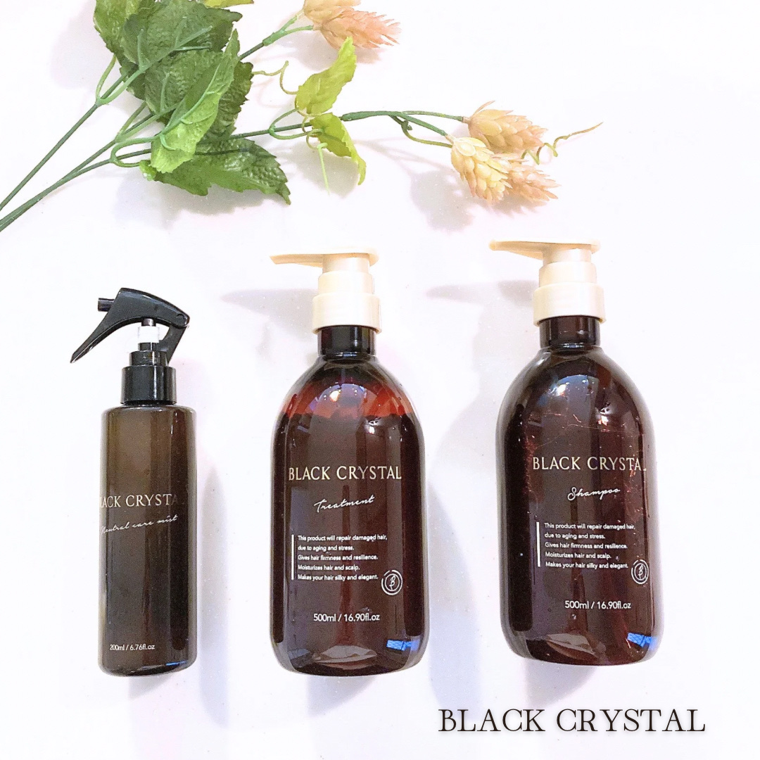 ニュートラルケアミスト/BLACK CRYSTAL/アウトバストリートメントを使ったクチコミ（1枚目）