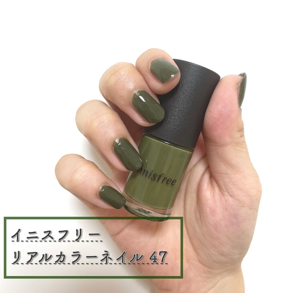 リアルカラーネイル/innisfree/マニキュアを使ったクチコミ（2枚目）