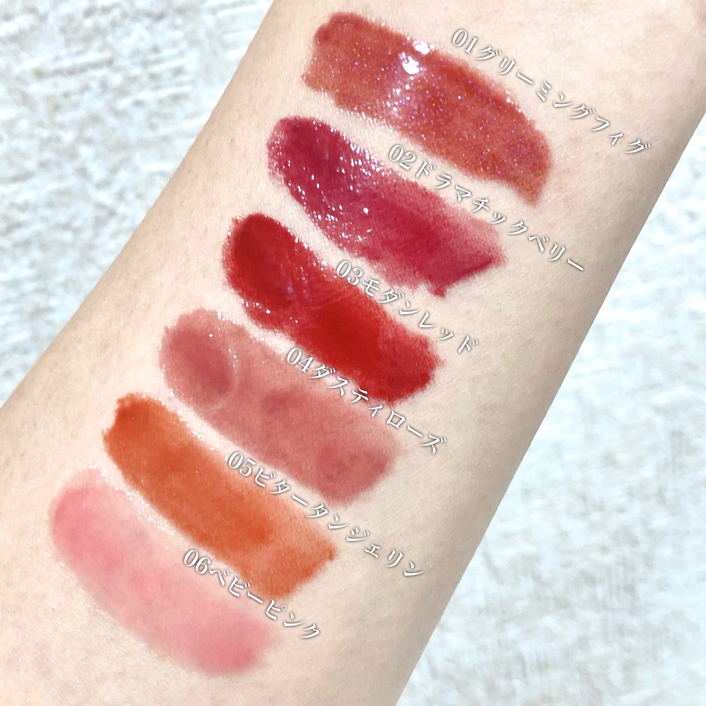 グロウリップス/MilleFée/口紅を使ったクチコミ(6枚目)
