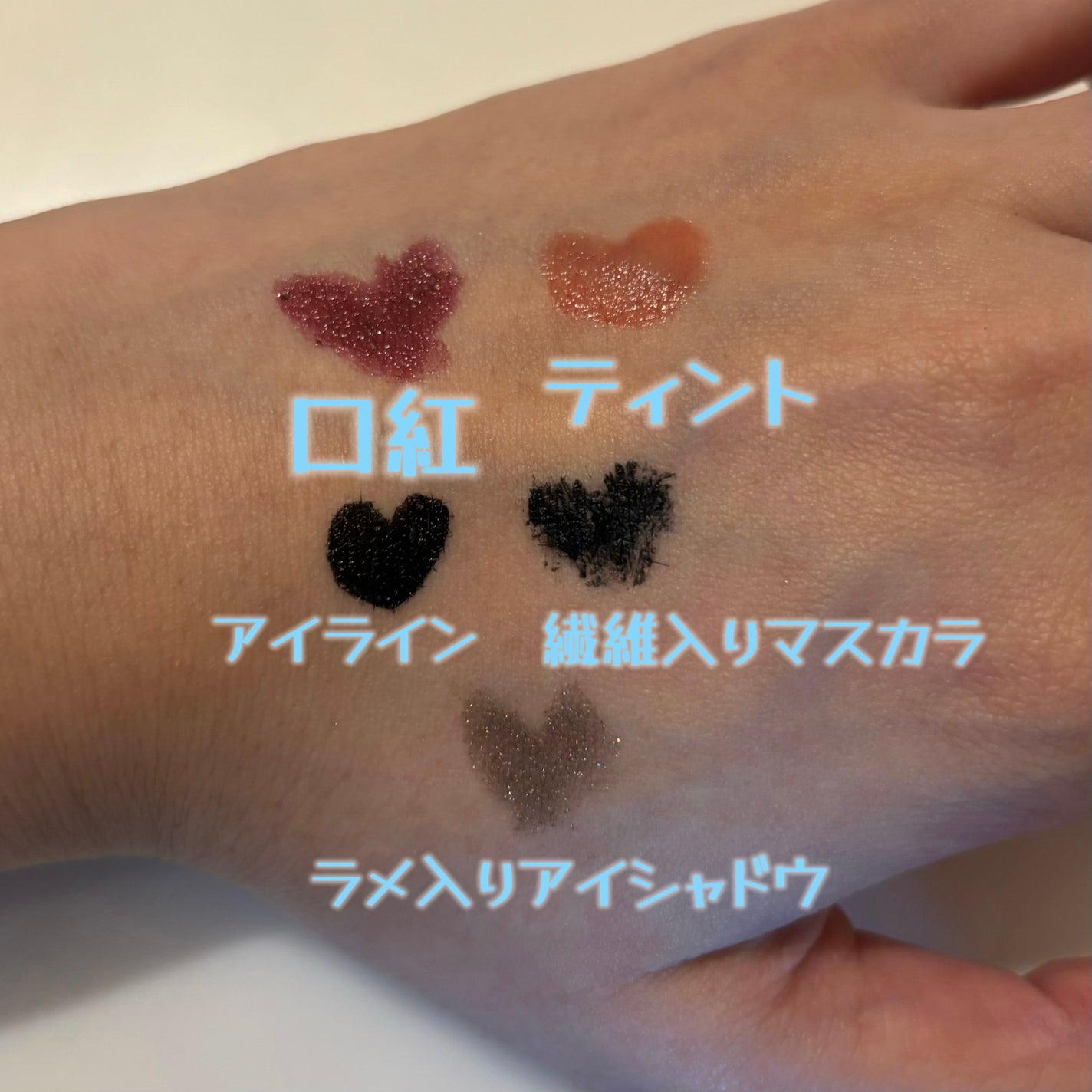 センテラ ライトクレンジングオイル/SKIN1004/オイルクレンジングを使ったクチコミ(2枚目)