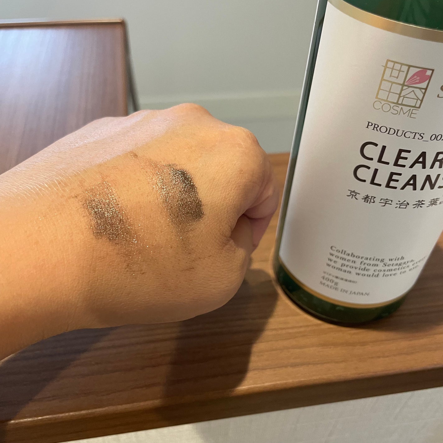 クリアクレンジング 京都宇治茶葉/世田谷コスメ/クレンジングジェルを使ったクチコミ(3枚目)