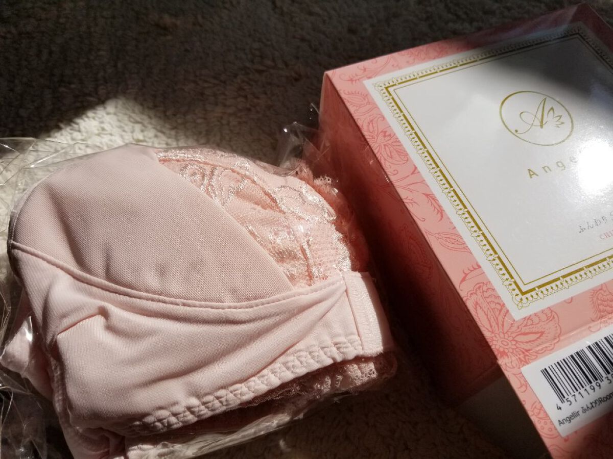 ふんわりルームブラ/Angellir/ナイトブラを使ったクチコミ（2枚目）
