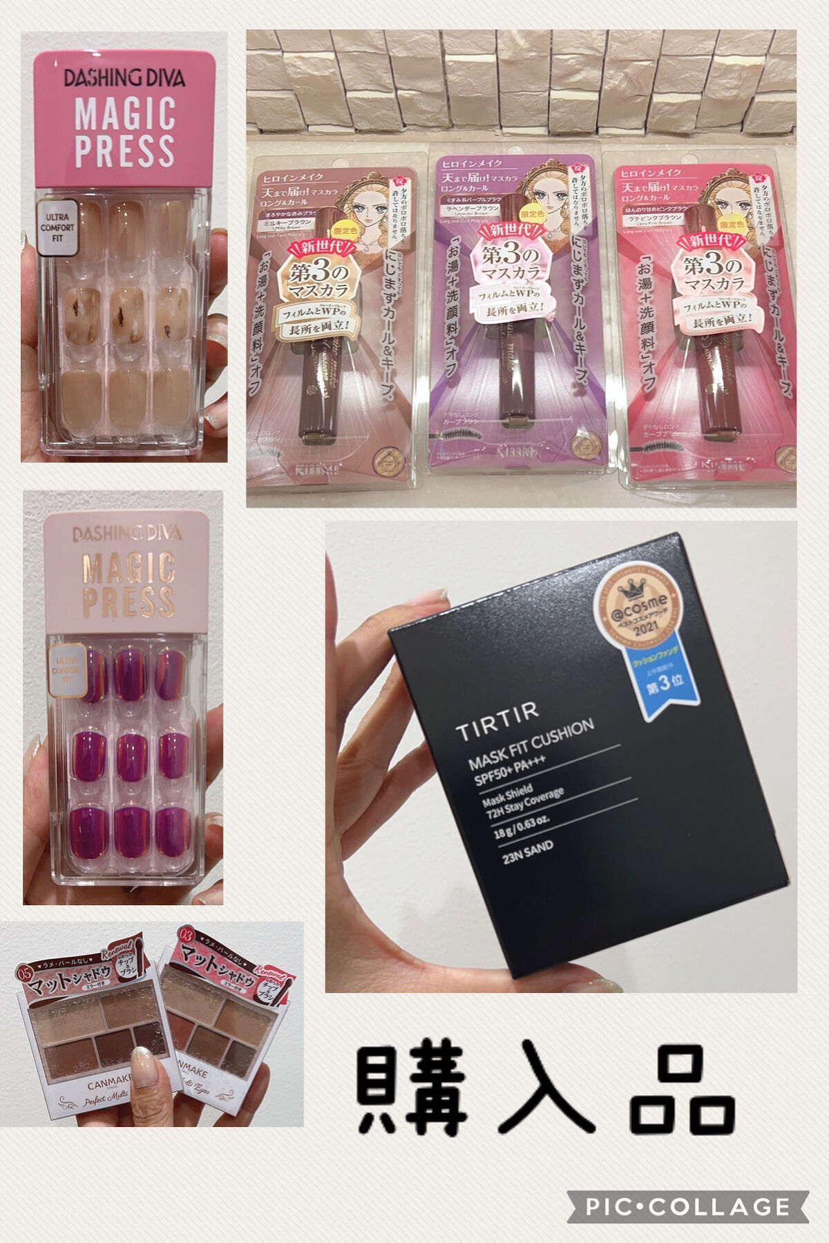 ロング＆カールマスカラ アドバンストフィルム/ヒロインメイク/マスカラを使ったクチコミ（1枚目）