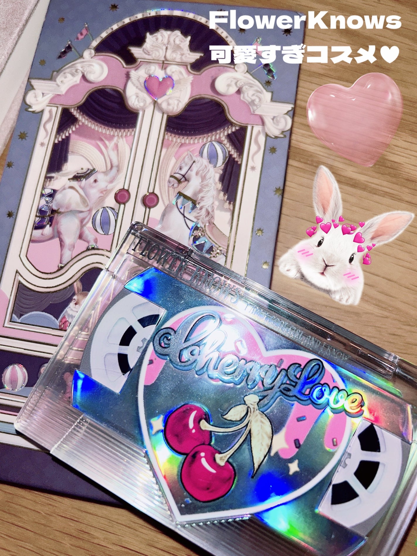 レトロマグネティック アイシャドウパレット/FlowerKnows/アイシャドウパレットを使ったクチコミ(1枚目)