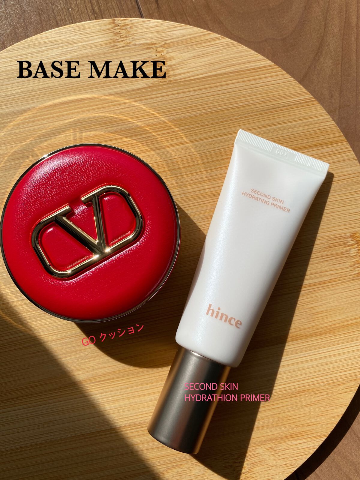 GO クッション/ヴァレンティノ ビューティ/クッションファンデーションを使ったクチコミ（1枚目）