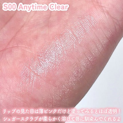 ルージュスターヴァイブラント/KANEBO/口紅を使ったクチコミ(4枚目)