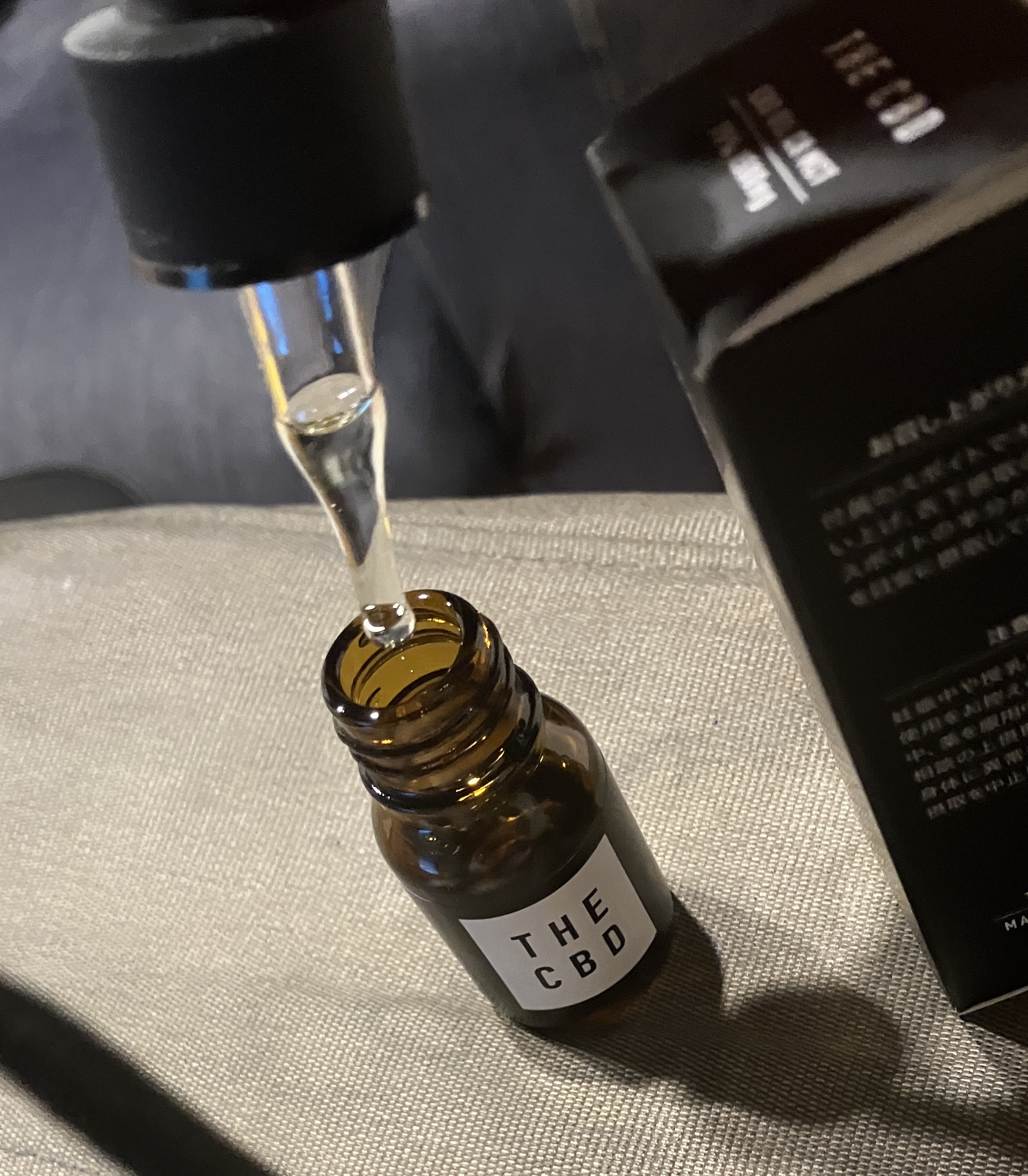 THE CBD Oil C8 MCT 10ml 15%(1500mg)/THE CBD/その他を使ったクチコミ（2枚目）