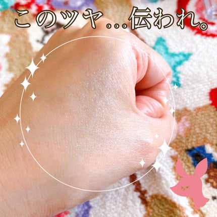 プリズム クリームアイカラー/リンメル ロンドン/ジェル・クリームアイシャドウを使ったクチコミ(1枚目)