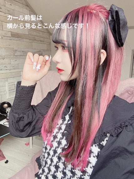 ボタニカルヘアバーム/BOTANIST/ヘアバームを使ったクチコミ(8枚目)