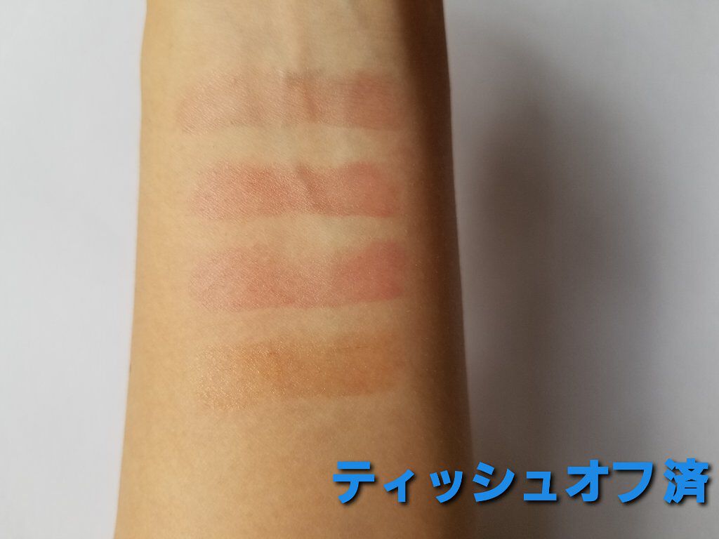 オペラ リップティント N/OPERA/リップティントを使ったクチコミ(5枚目)