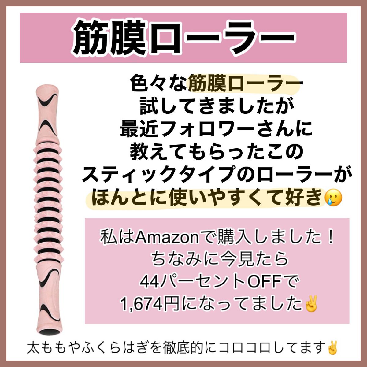 uka scalp brush kenzan/uka/スカルプブラシを使ったクチコミ(8枚目)
